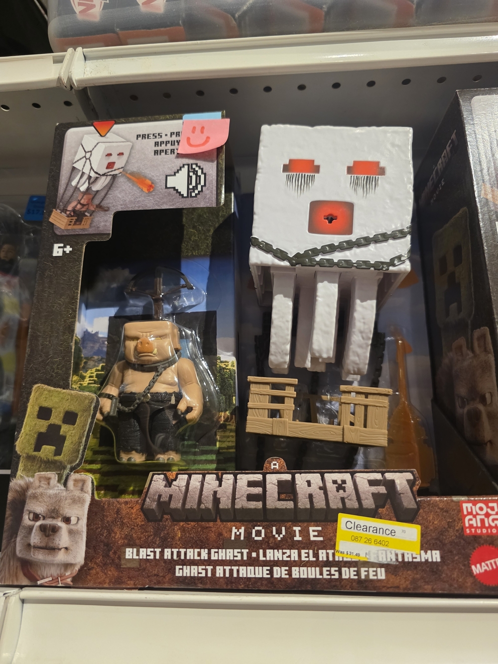 Movie Blast Attack Ghast Figure - White